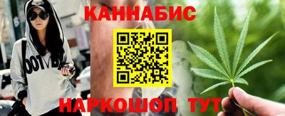 альфа пвп VHQ Обь