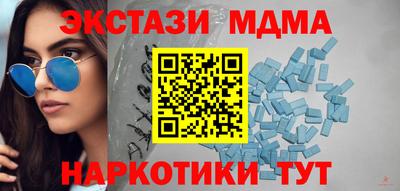 МДПВ Обнинск
