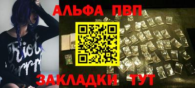 МДПВ Обнинск